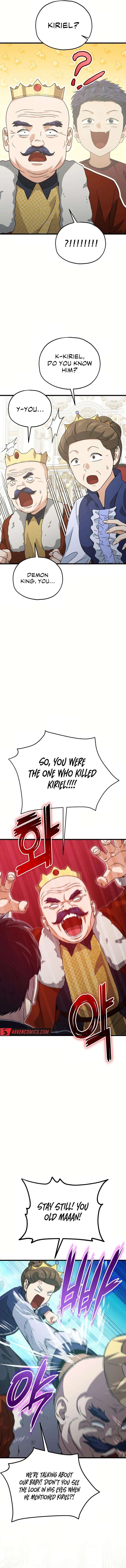 My Dad Is Too Strong Chapter 204 6